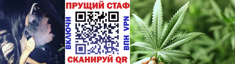 Где найти наркотики Котельники КОКАИН  СК  Бутират  Экстази  Гашиш 