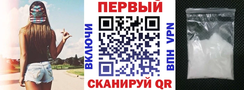 ссылка на мегу маркетплейс Котельники АМФЕТАМИН Розовый