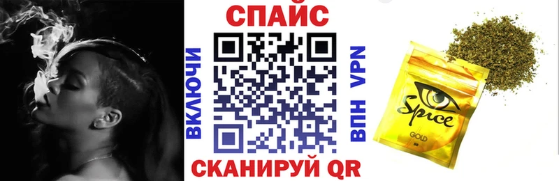 darknet клад  цена   Котельники  БУТИРАТ бутик 