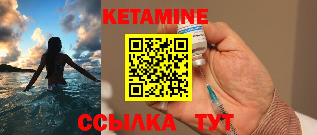 Амфетамин Котельники