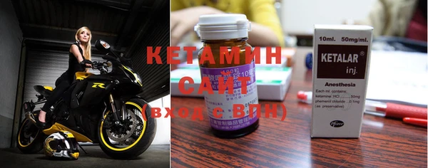 дмт Нефтекумск