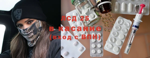 наркотики Надым