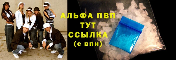 героин Навашино