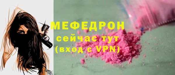 винт Михайловск