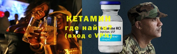 спиды Михайлов