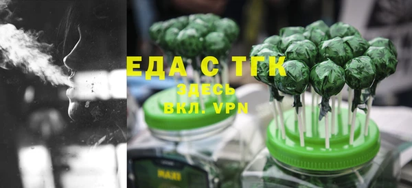 спиды Михайлов