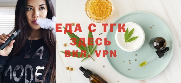 спиды Михайлов