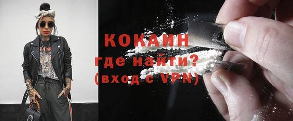 винт Михайловск
