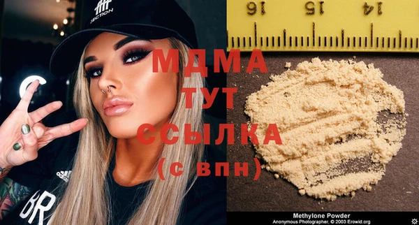 винт Михайловск