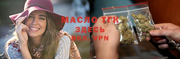 MDMA Нея