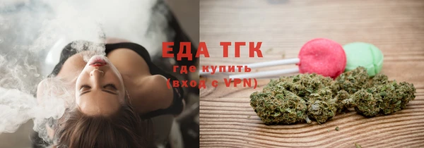 винт Михайловск