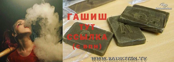 наркотики Надым