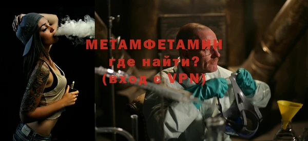 твердый Наволоки