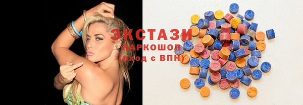 спиды Михайлов