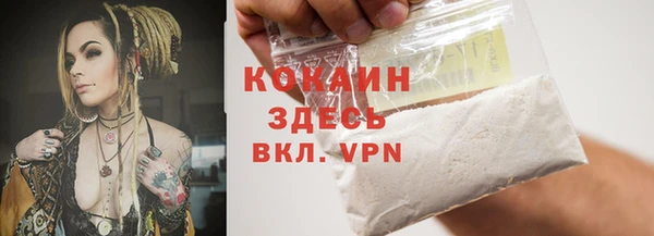 героин Навашино
