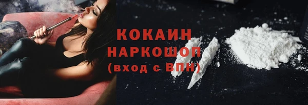 винт Михайловск