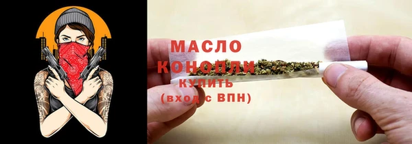 наркотики Надым