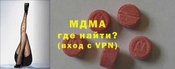 наркотики Надым