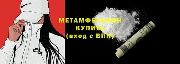 твердый Наволоки