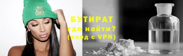 спиды Михайлов