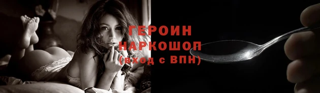 твердый Дедовск
