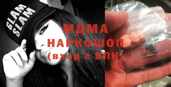 винт Михайловск