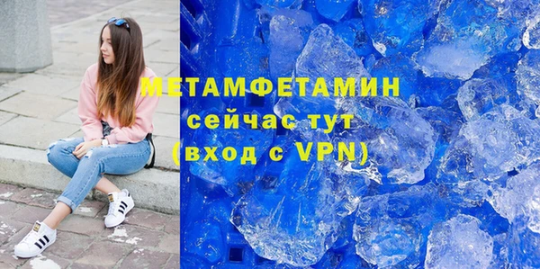 эйфоретик Данков