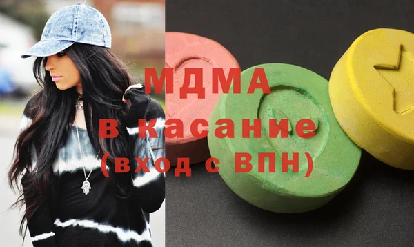 героин Навашино