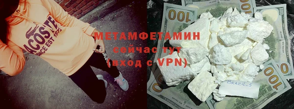 эйфоретик Михайловка