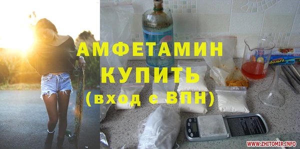 твердый Наволоки