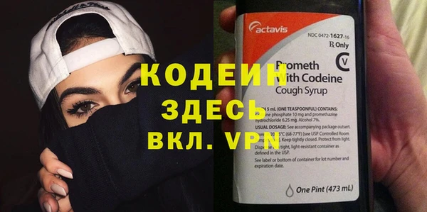 твердый Наволоки