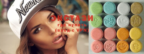 спиды Михайлов