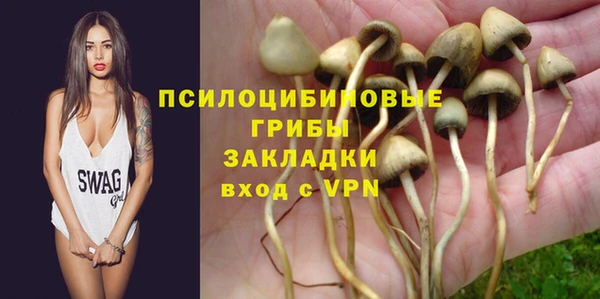 твердый Наволоки