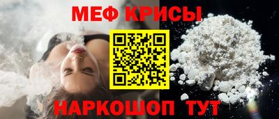 мет Берёзовский