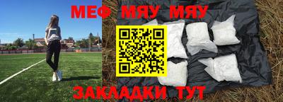 марихуана Гай