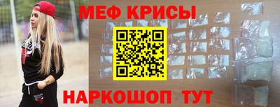 шишки Гатчина