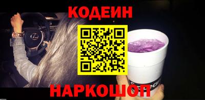 шишки Гатчина