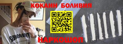 мет Берёзовский