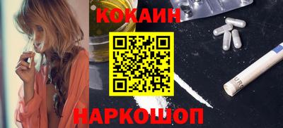 марихуана Гай