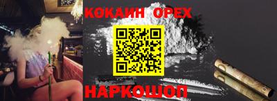 мет Берёзовский