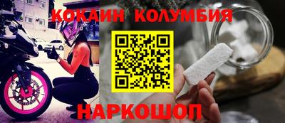 марихуана Гай