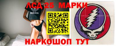 мет Берёзовский