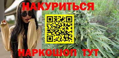 spice Гагарин