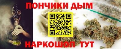 spice Гагарин