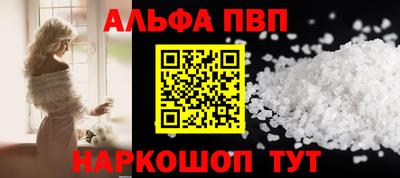 spice Гагарин