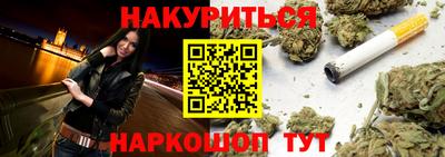 spice Гагарин