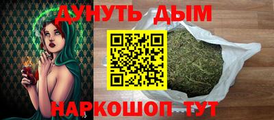 тгк Донецк