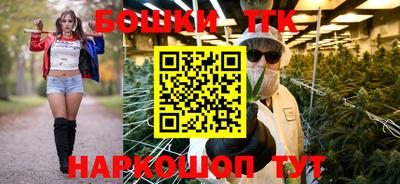 мет Берёзовский