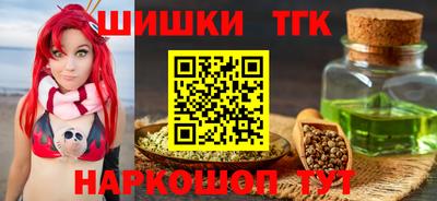 меф VHQ Абакан