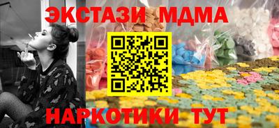 марихуана Гай